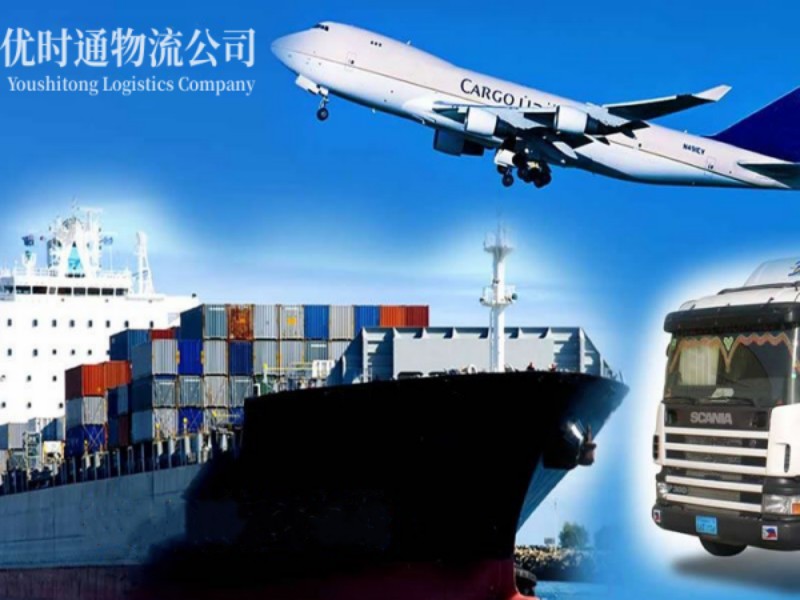 云浮到葡萄牙空运锂电池注意事项